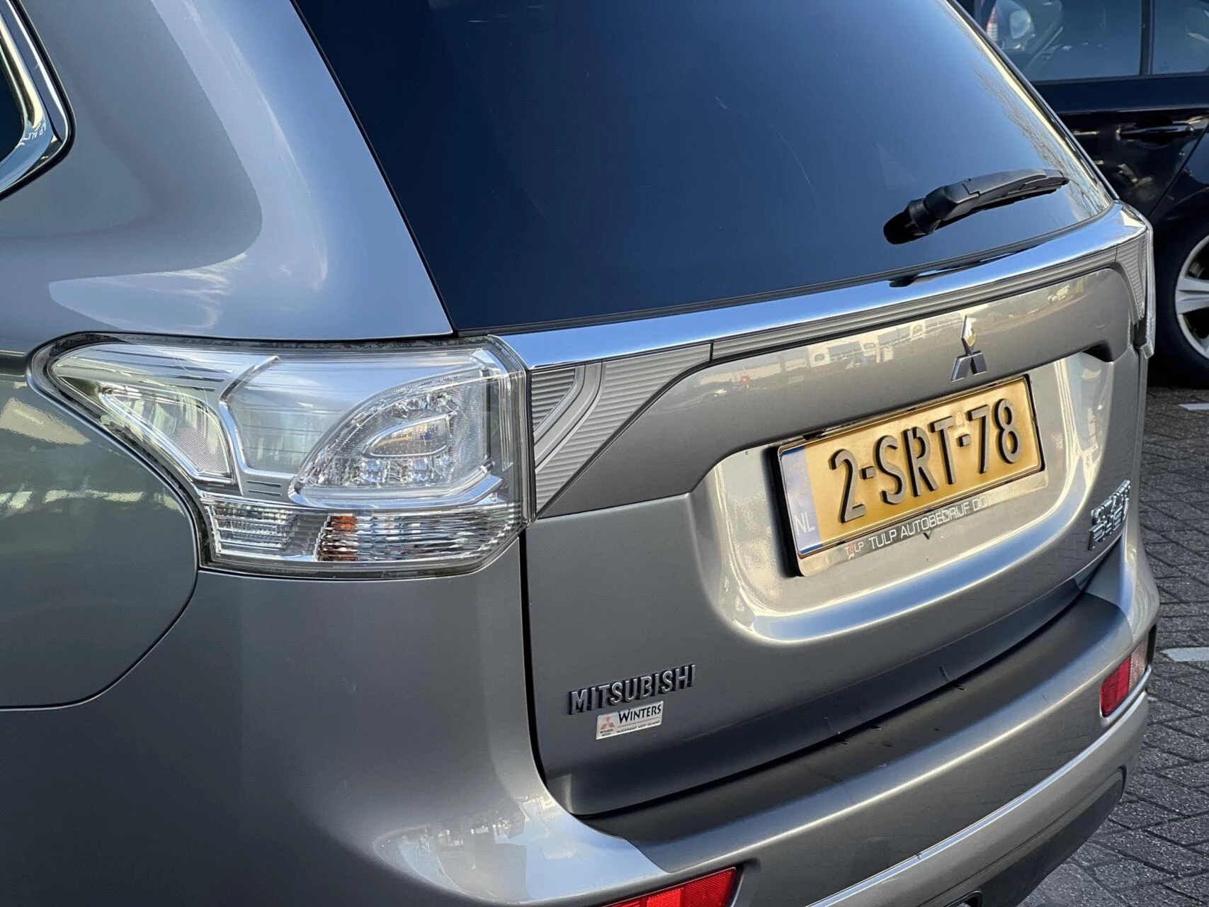 Hoofdafbeelding Mitsubishi Outlander