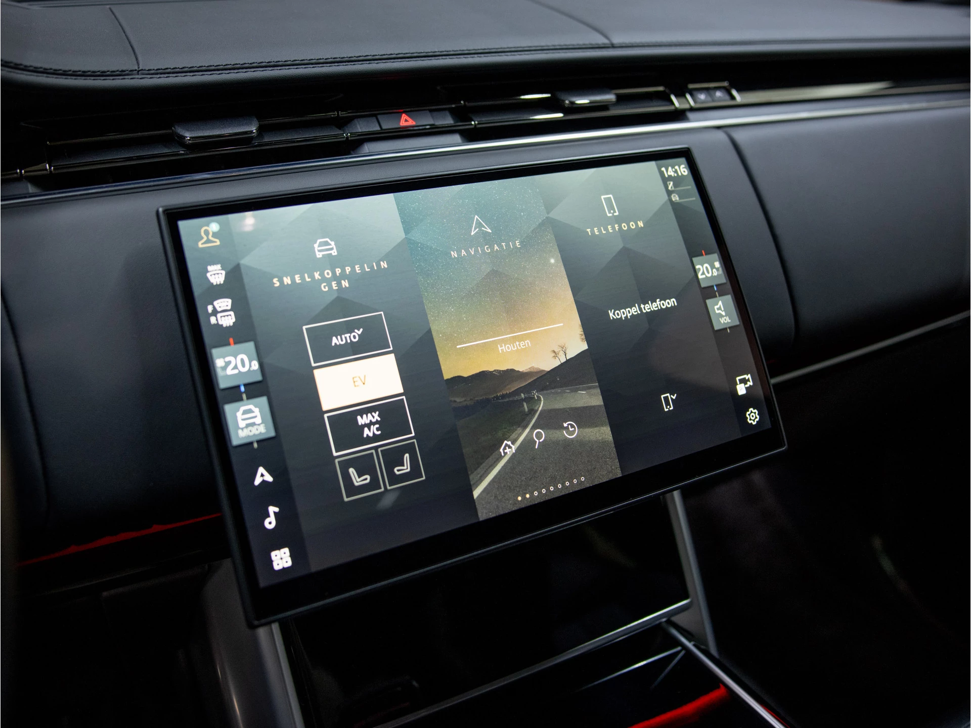 Hoofdafbeelding Land Rover Range Rover