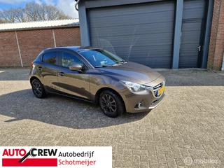 Mazda 2 1.5 Skyactiv Exclusive Line