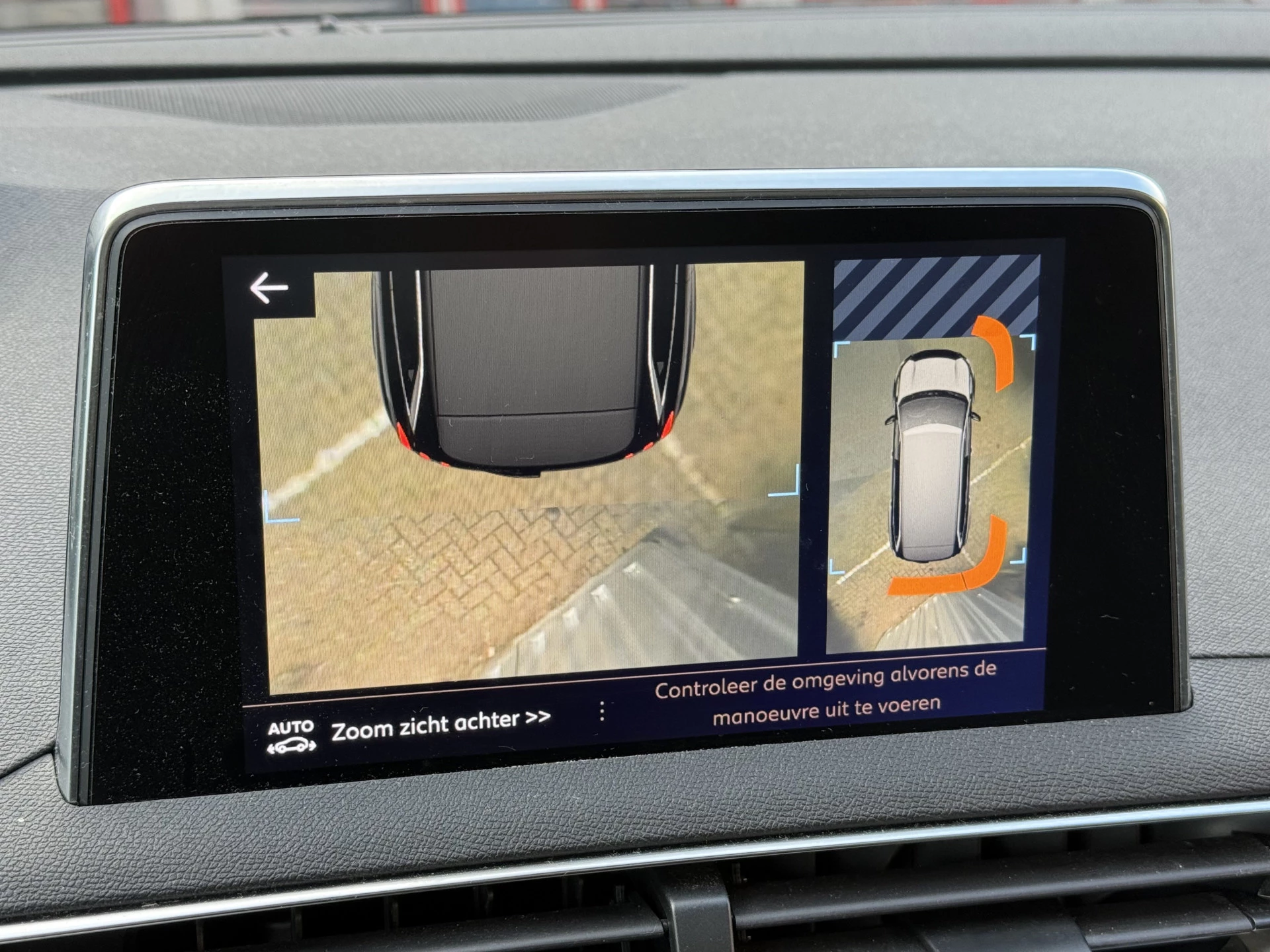 Hoofdafbeelding Peugeot 5008