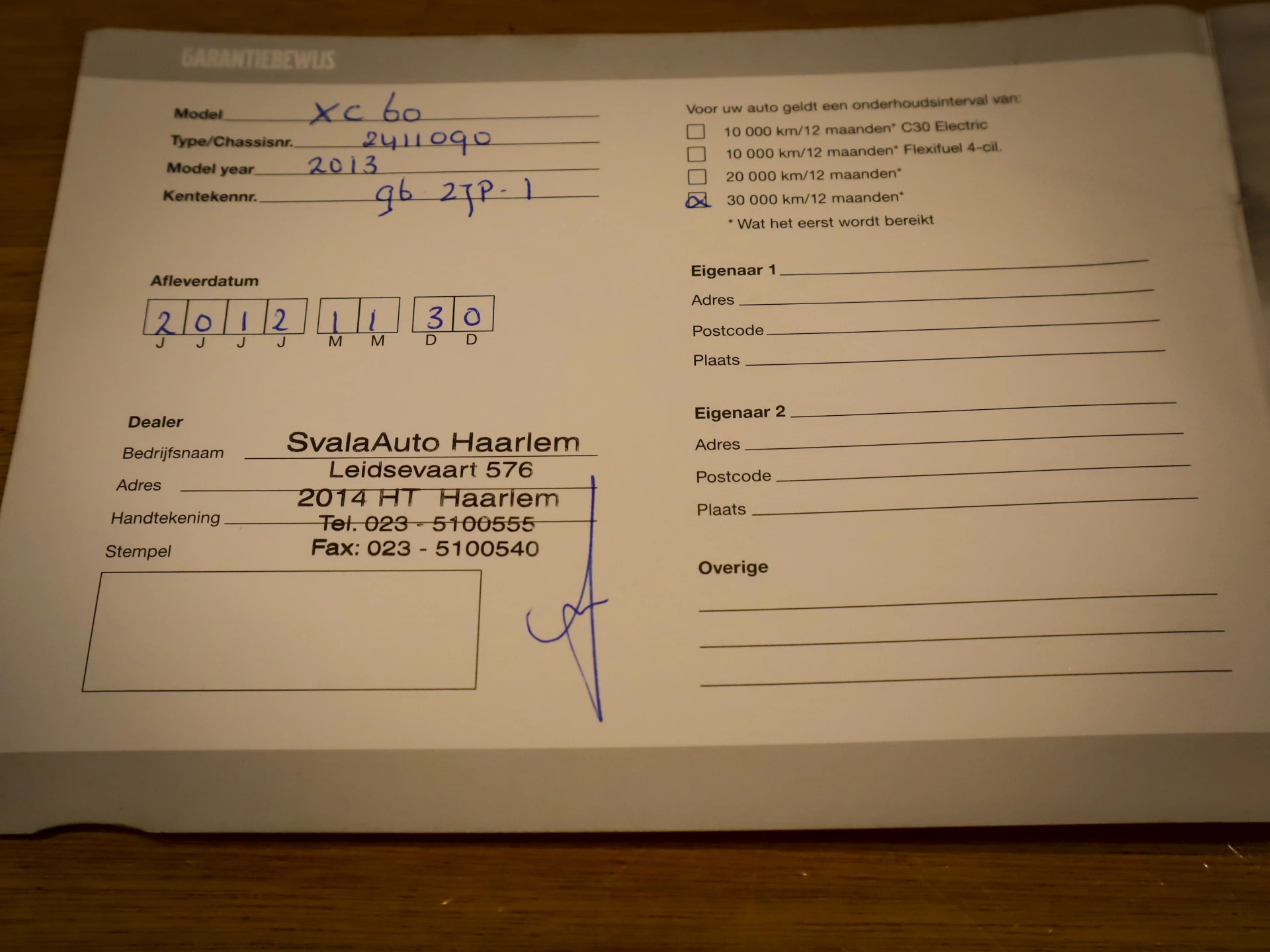 Hoofdafbeelding Volvo XC60