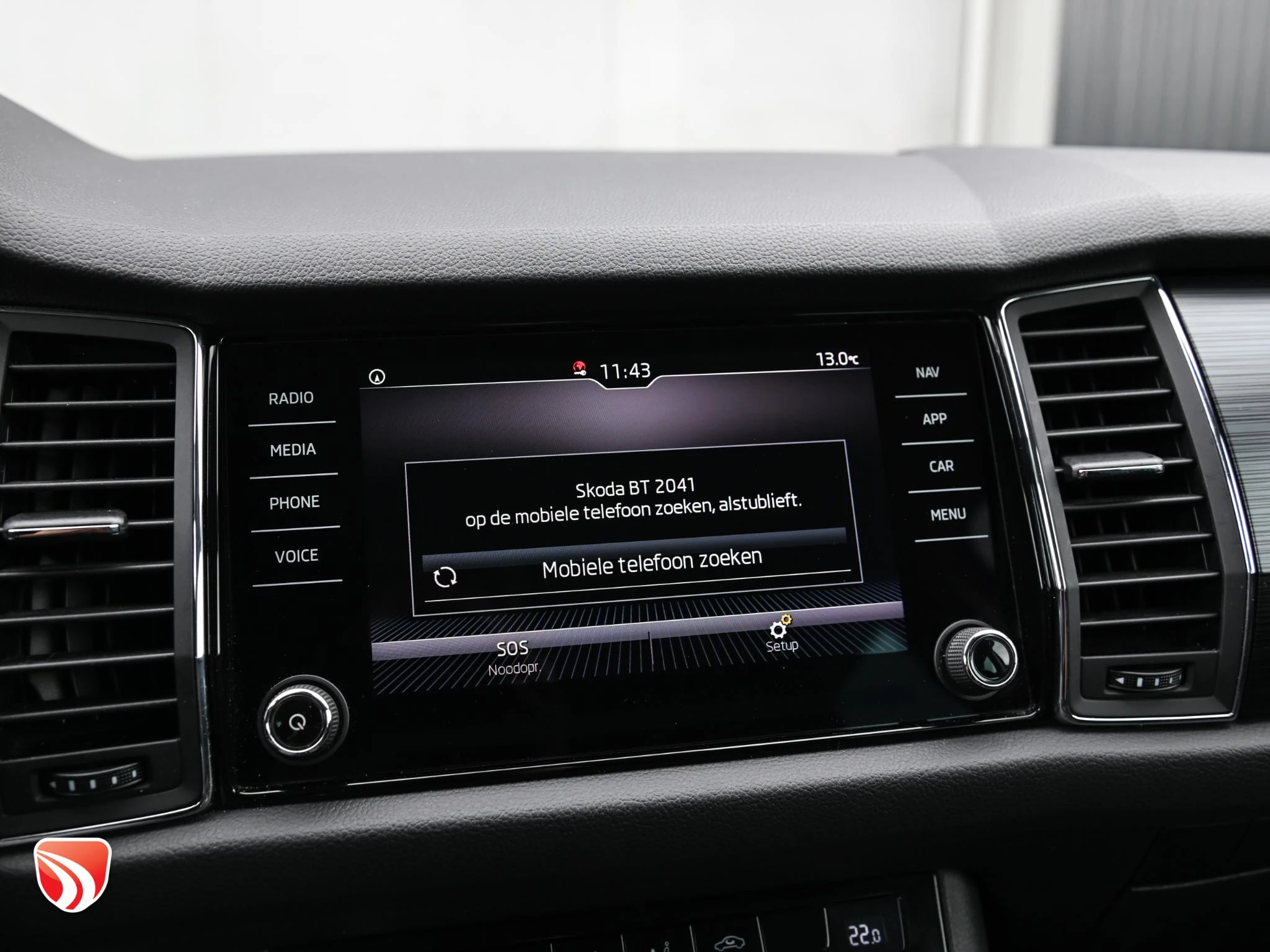 Hoofdafbeelding Škoda Kodiaq