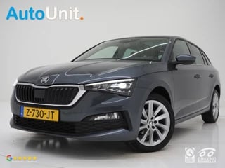 Škoda Scala 1.5 TSI 150PK DSG Style | Panoramadak | Virtual | Keyless | Camera | Memory