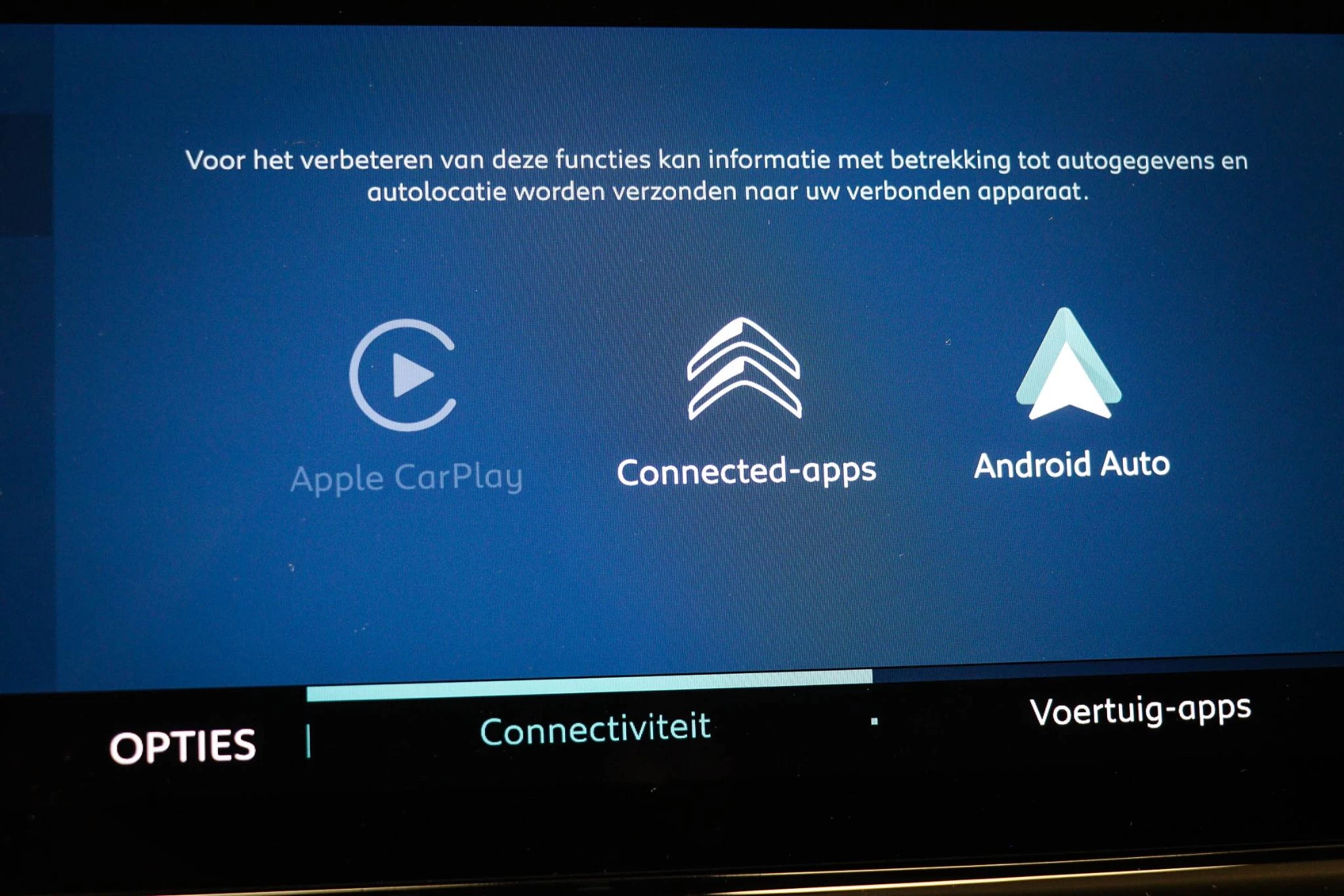 Hoofdafbeelding Citroën C5 Aircross