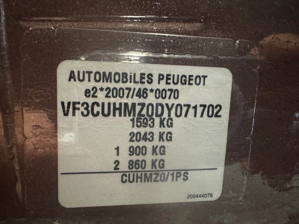 Hoofdafbeelding Peugeot 2008