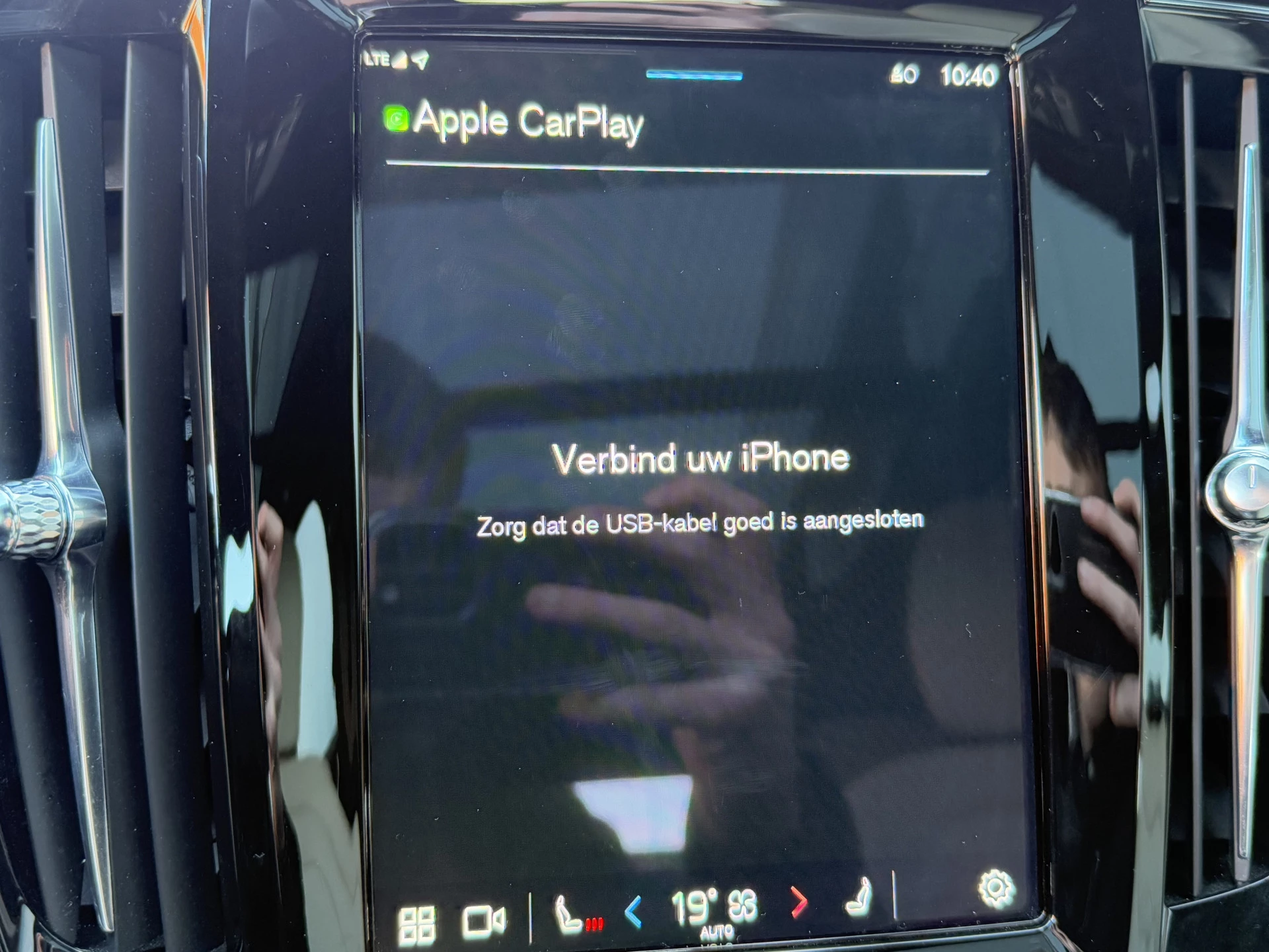 Hoofdafbeelding Volvo V90