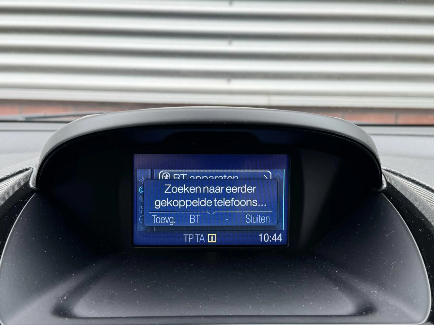 Hoofdafbeelding Ford B-MAX
