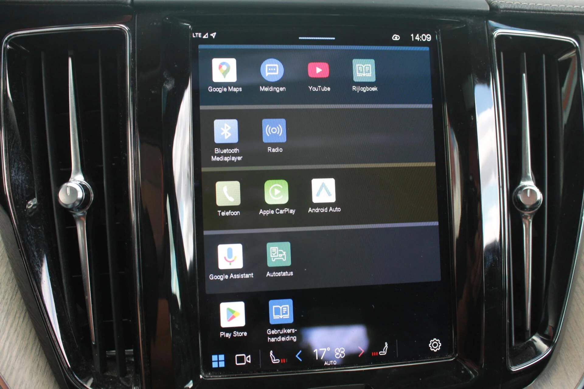 Hoofdafbeelding Volvo XC60