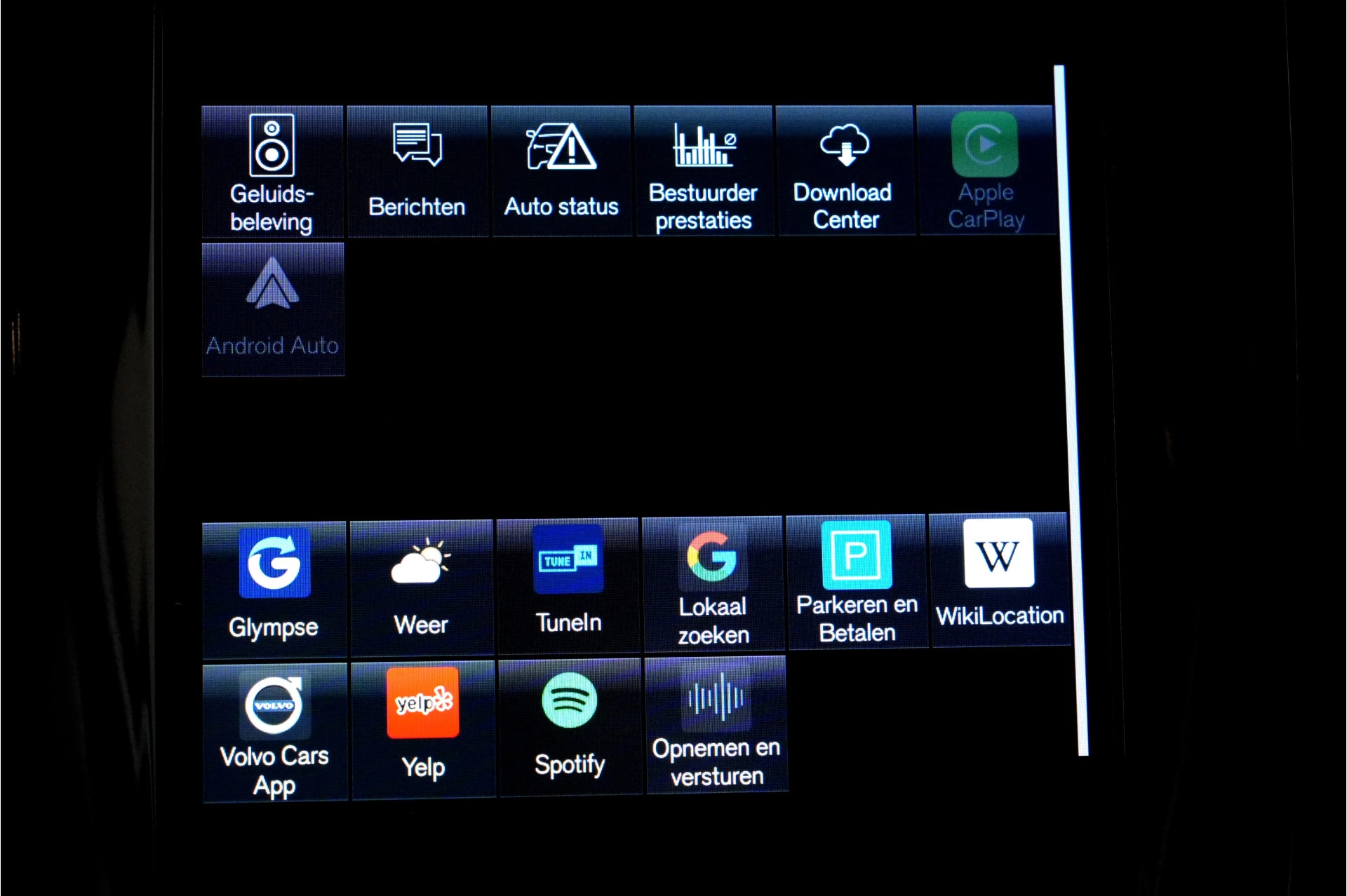 Hoofdafbeelding Volvo S90