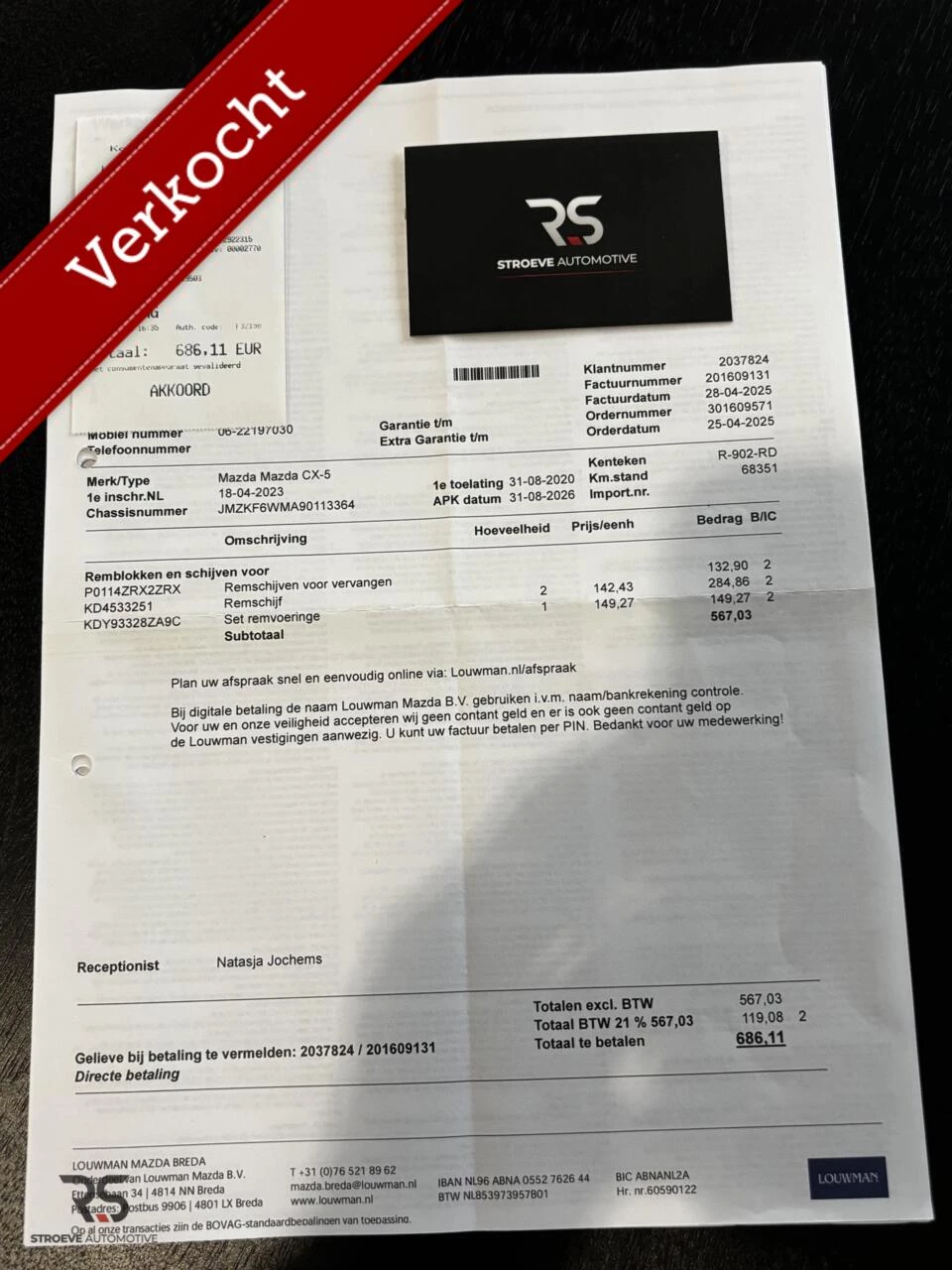 Hoofdafbeelding Mazda CX-5