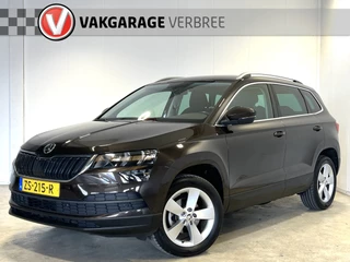 Škoda Karoq 1.0 TSI Clever Edition Automaat | Navigatie | Apple carplay/Android Auto | Adaptive Cruise Control | Stoelverwarming