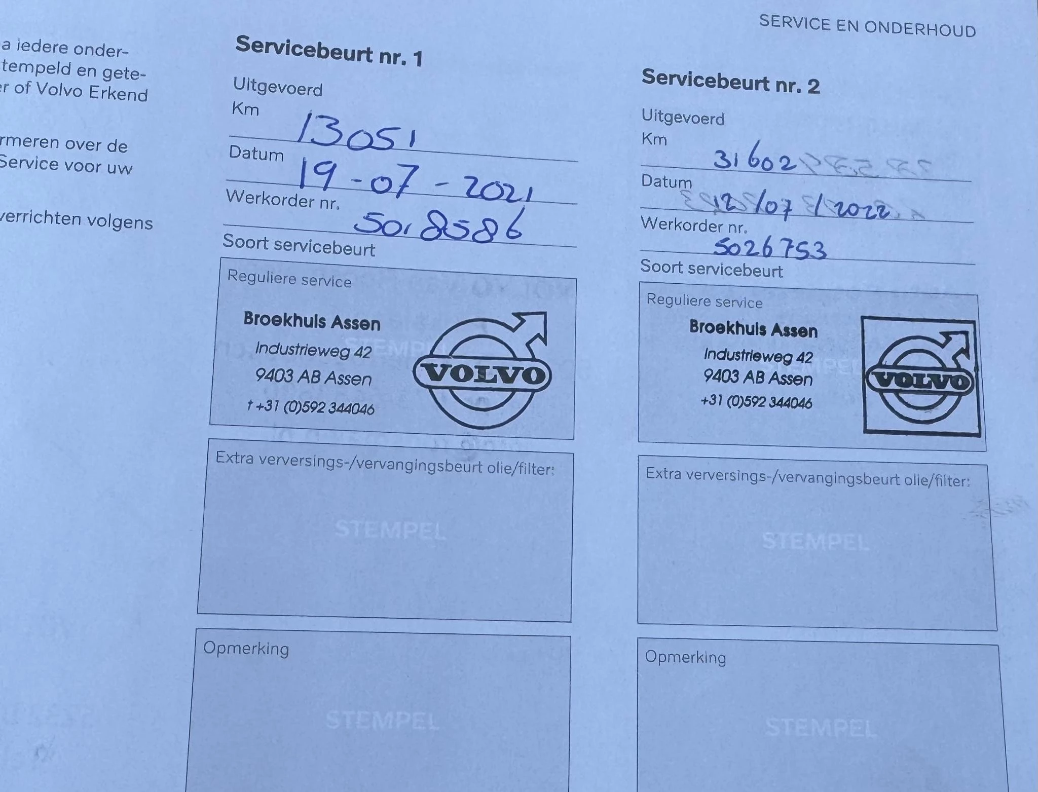 Hoofdafbeelding Volvo XC60
