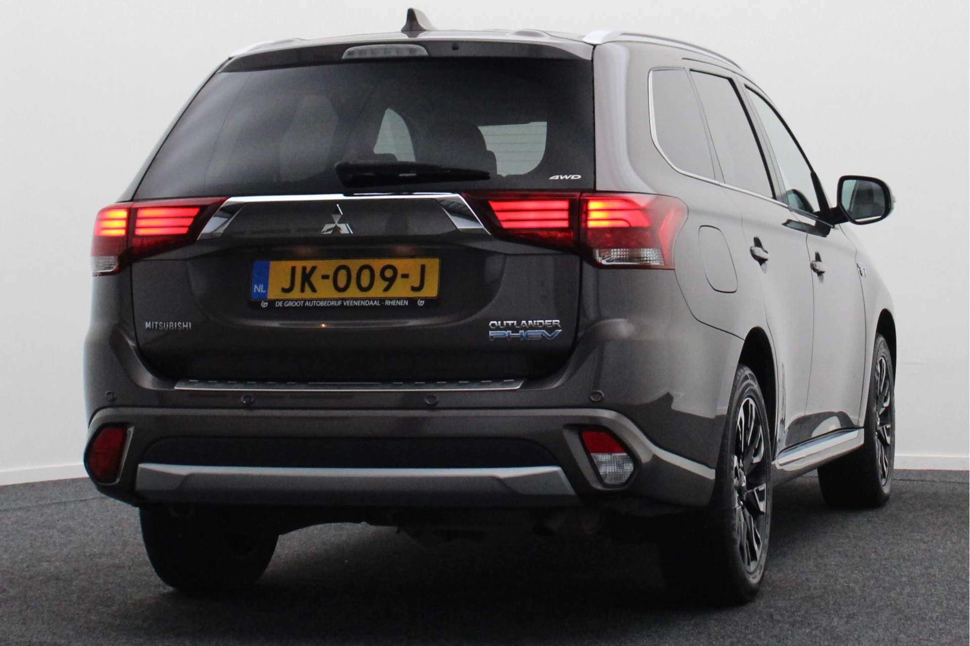 Hoofdafbeelding Mitsubishi Outlander