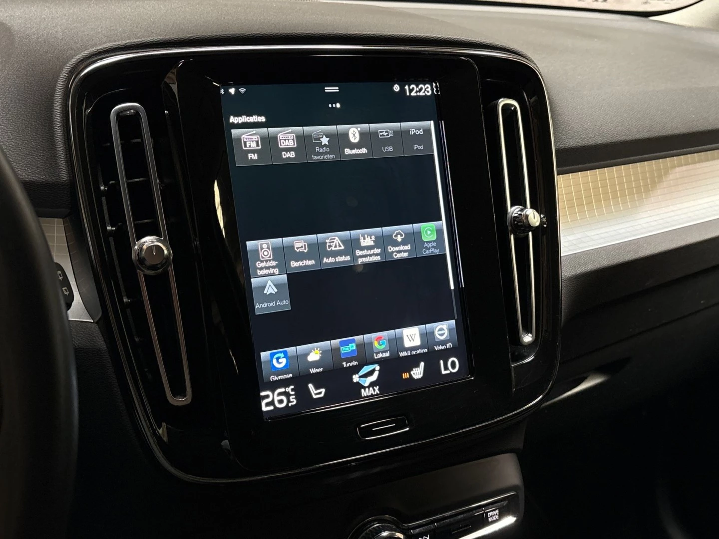 Hoofdafbeelding Volvo XC40