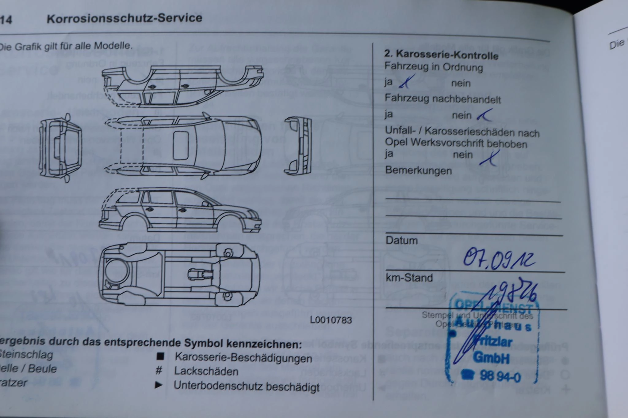 Hoofdafbeelding Opel Meriva