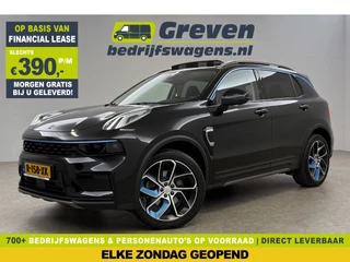 Lynk & Co 01 1.5 Hybride 360Camera Pano ACC Sfeerverl. LED Memory Carplay Clima Navi Virtual 20"LMV