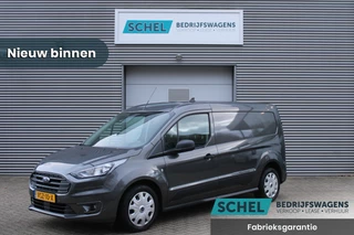 Ford Transit Connect 1.0 Ecoboost L2 Trend 100pk - Navigatie - Cruise - Camera - Trekhaak - Stoelverwarming - Trekhaak - Rijklaar