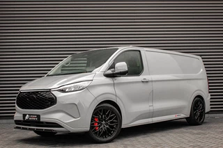 Hoofdafbeelding Ford E-Transit Ford E-Transit Cust. 340 L2H1 Limited 65 kWh 218PK / JB-EDIITON / CAMERA / 328KM RANGE / APPLE CARPLAY /DRIVERS-PACK /FULL OPTIONS