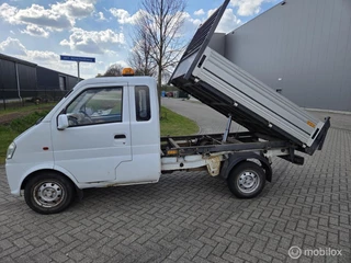 Hoofdafbeelding DFSK K-serie Dfsk K-serie K01H 1.3  3 zijdig kiepend