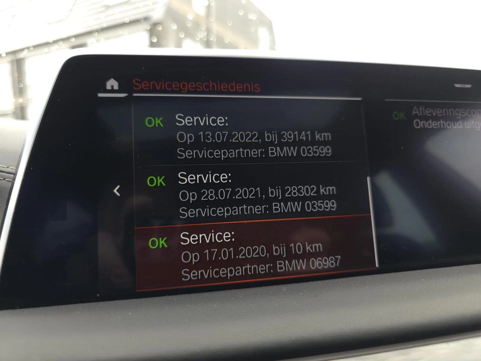 Hoofdafbeelding BMW 7 Serie