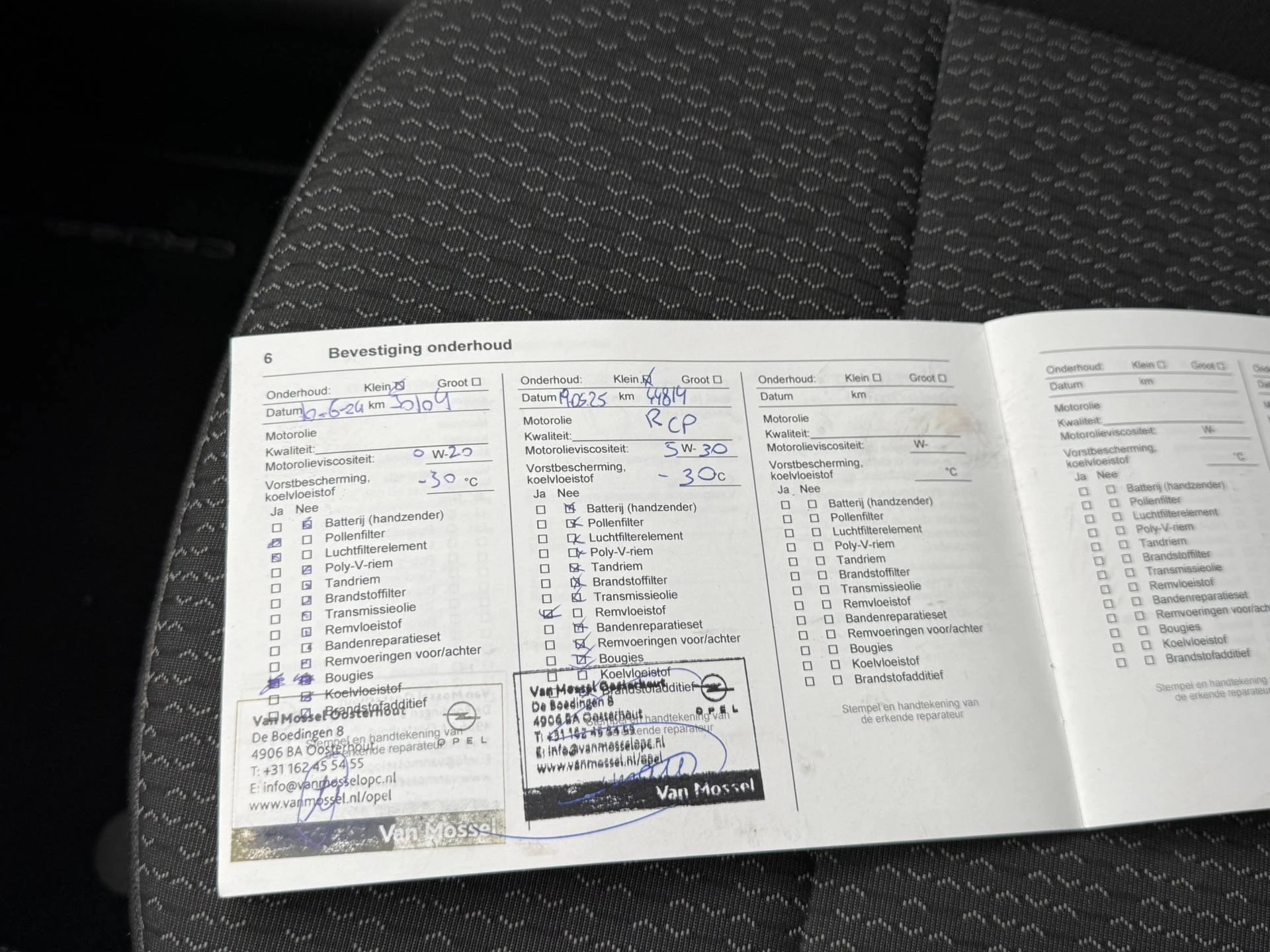 Hoofdafbeelding Opel Crossland