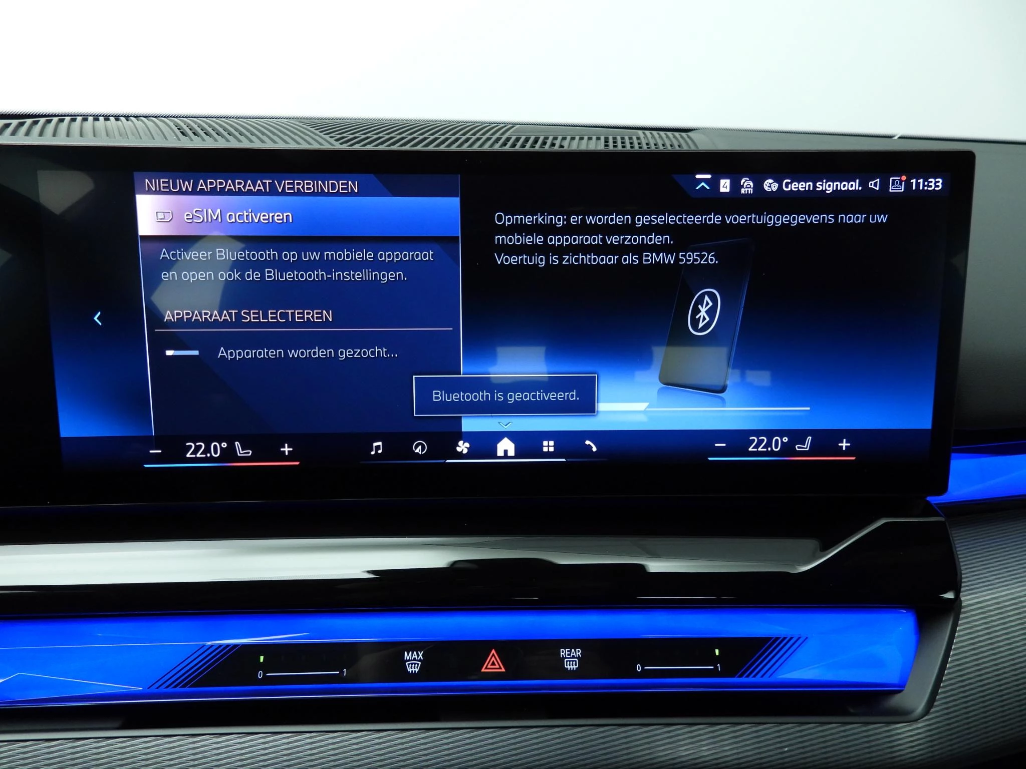 Hoofdafbeelding BMW i5