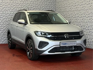 Volkswagen T-Cross 2.056KM! 116PK (18'' R-LINE LMV) AFN.TREKHAAK CAMERA VIR.COCKPIT STOELVERW. ADAP.CRUISE LMV CARPLAY  r-line velgen  ✅Top Auto's Wijchen✅ 170 Nieuwe en bijna nieuwe Auto's met : Benzine /  PHEV / Plug in hybrid / Hybrid / Mild hybrid / HEV /Keuze uit  R-Line / Style / Life etc 