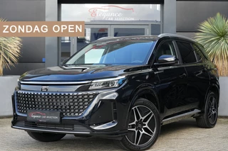 DFSK E5 Plug-In-Hybrid 288pk Panoramadak/AppleCarplay/360camera 7p
