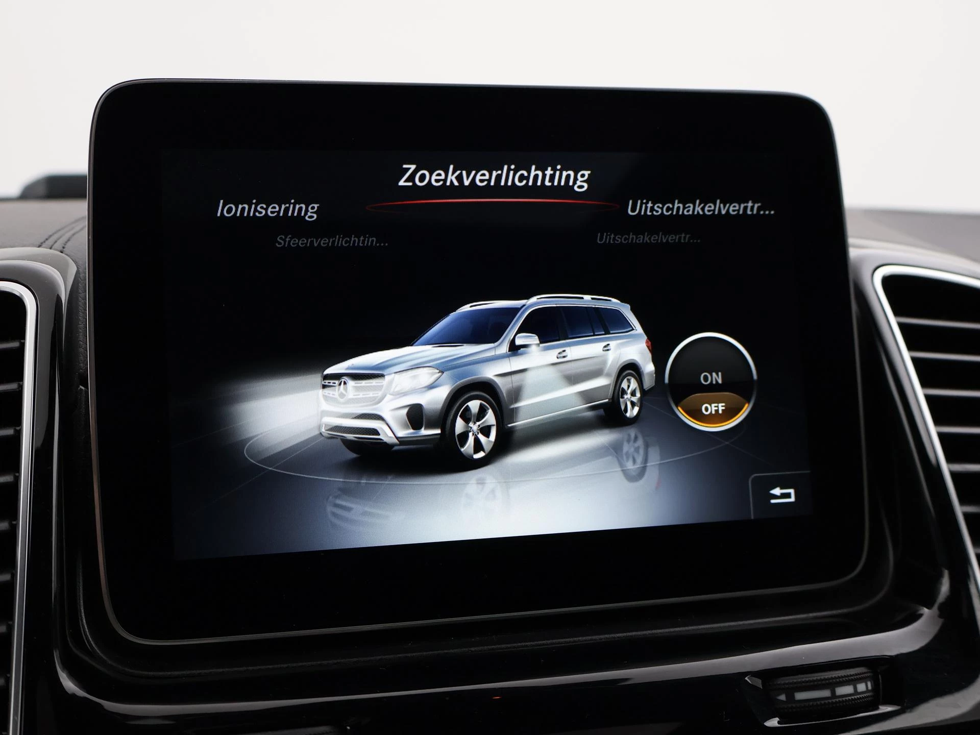 Hoofdafbeelding Mercedes-Benz GLS