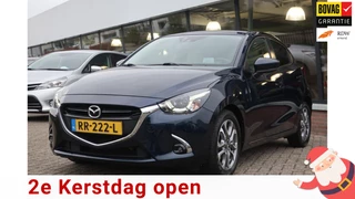 Mazda 2 1.5 Skyactiv-G Skylease GT 2e EIG_LED_NAVI_PDC_KEYLESS_NAP.