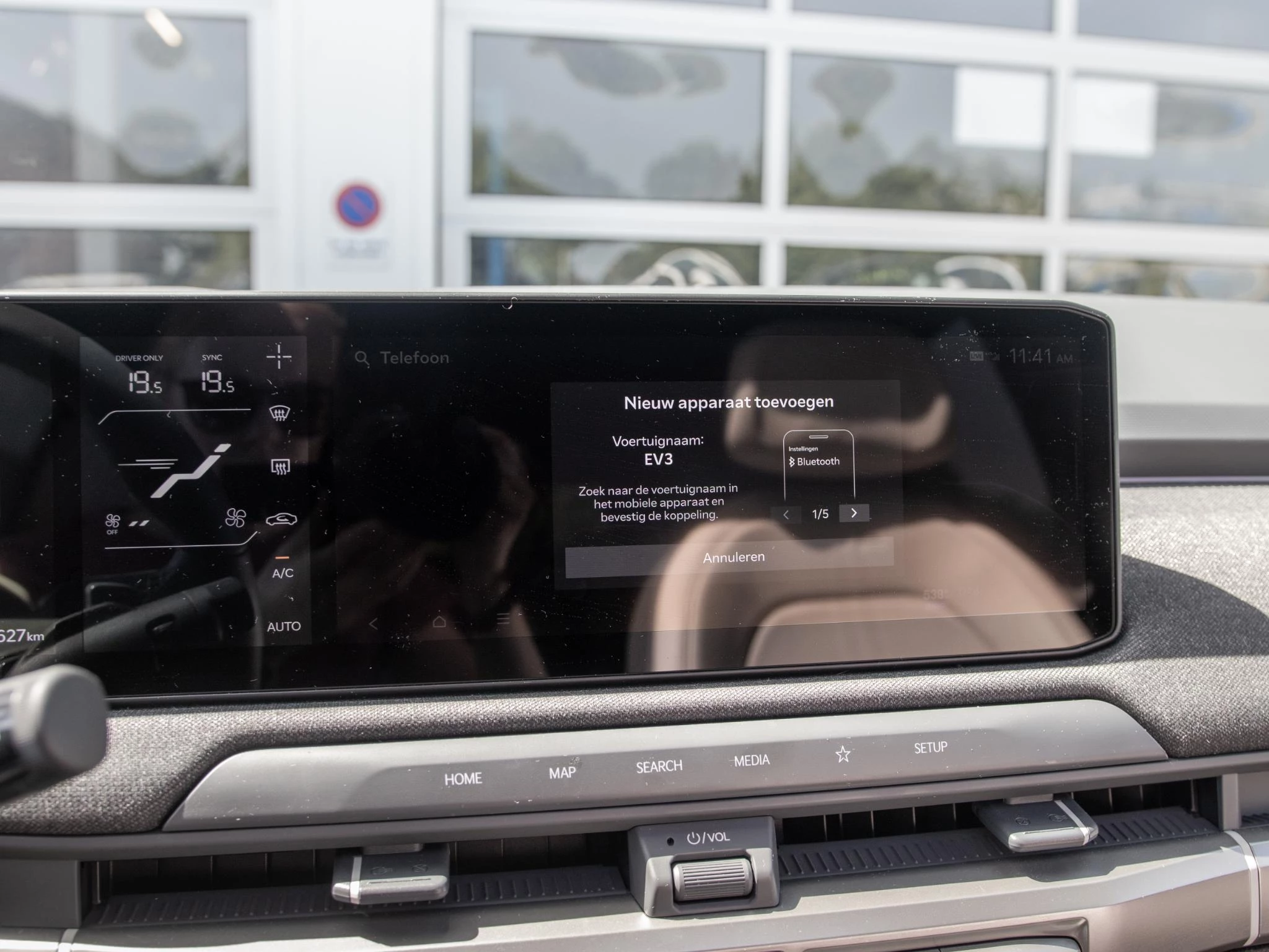 Hoofdafbeelding Kia EV3