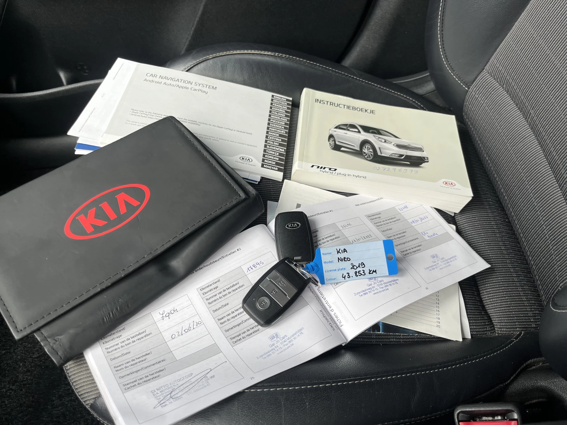 Hoofdafbeelding Kia Niro