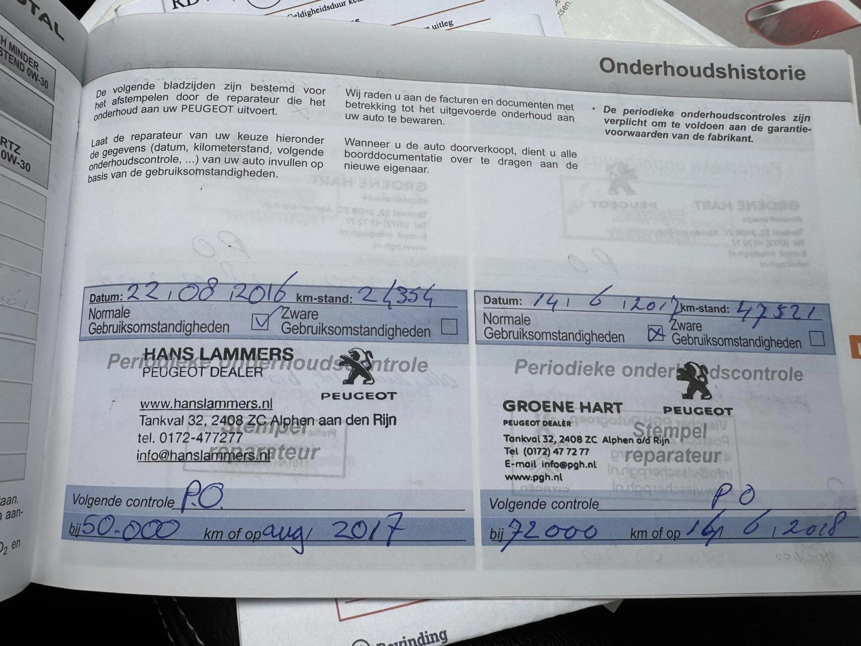 Hoofdafbeelding Peugeot 308