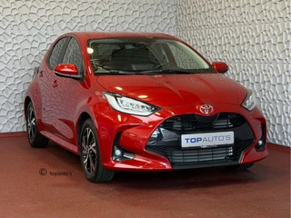 Toyota Yaris 1.5 HYBRID 115 DYNAMIC+ COMF.PACK STOEL/STUUR/VERW DODEHOEK.ASS ADAP.CRUISE PDC 2X ✅ Top Auto's Wijchen , Al 30 Jaar verkoop van Toyota , Type's Launch / Executive / Dynamic / First Edition / Business / Zowel Phev / Hev / Benzine / met fabrieksgarantie ✅
