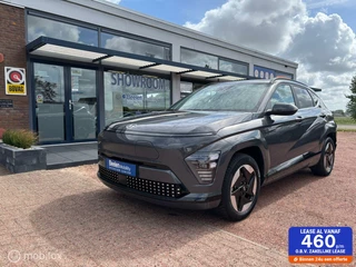 Hoofdafbeelding Hyundai Kona Hyundai Kona Electric Comfort Smart 65.4 kWh | Warmtepomp | Trekhaak | Stoel + stuur verwarm