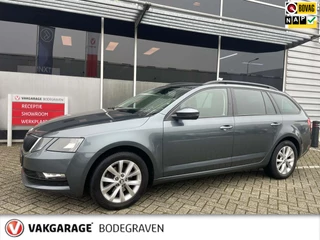 Skoda Octavia Combi 1.0 TSI Greentech Ambition Business / camera / trekhaak