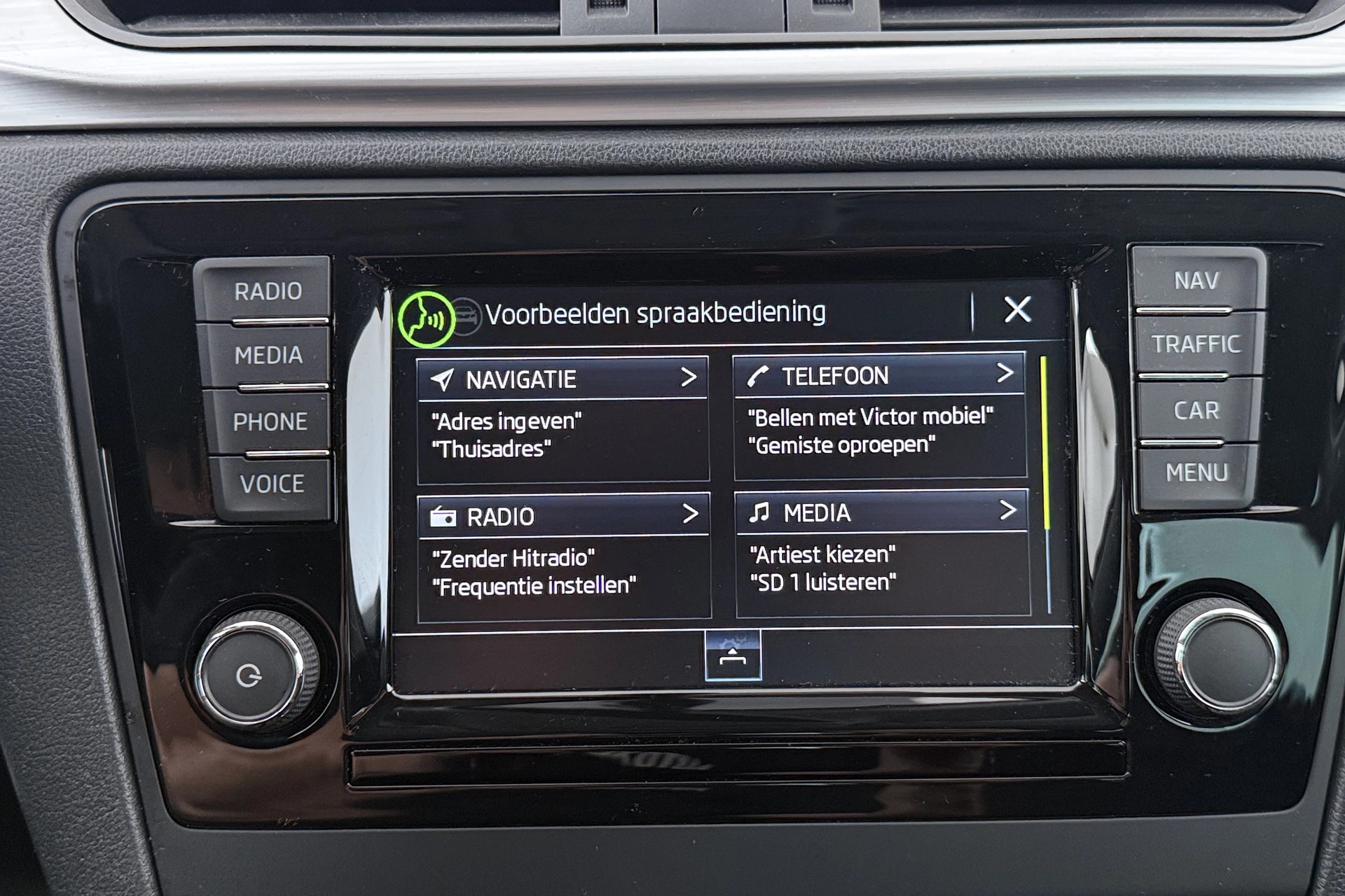 Hoofdafbeelding Škoda Rapid