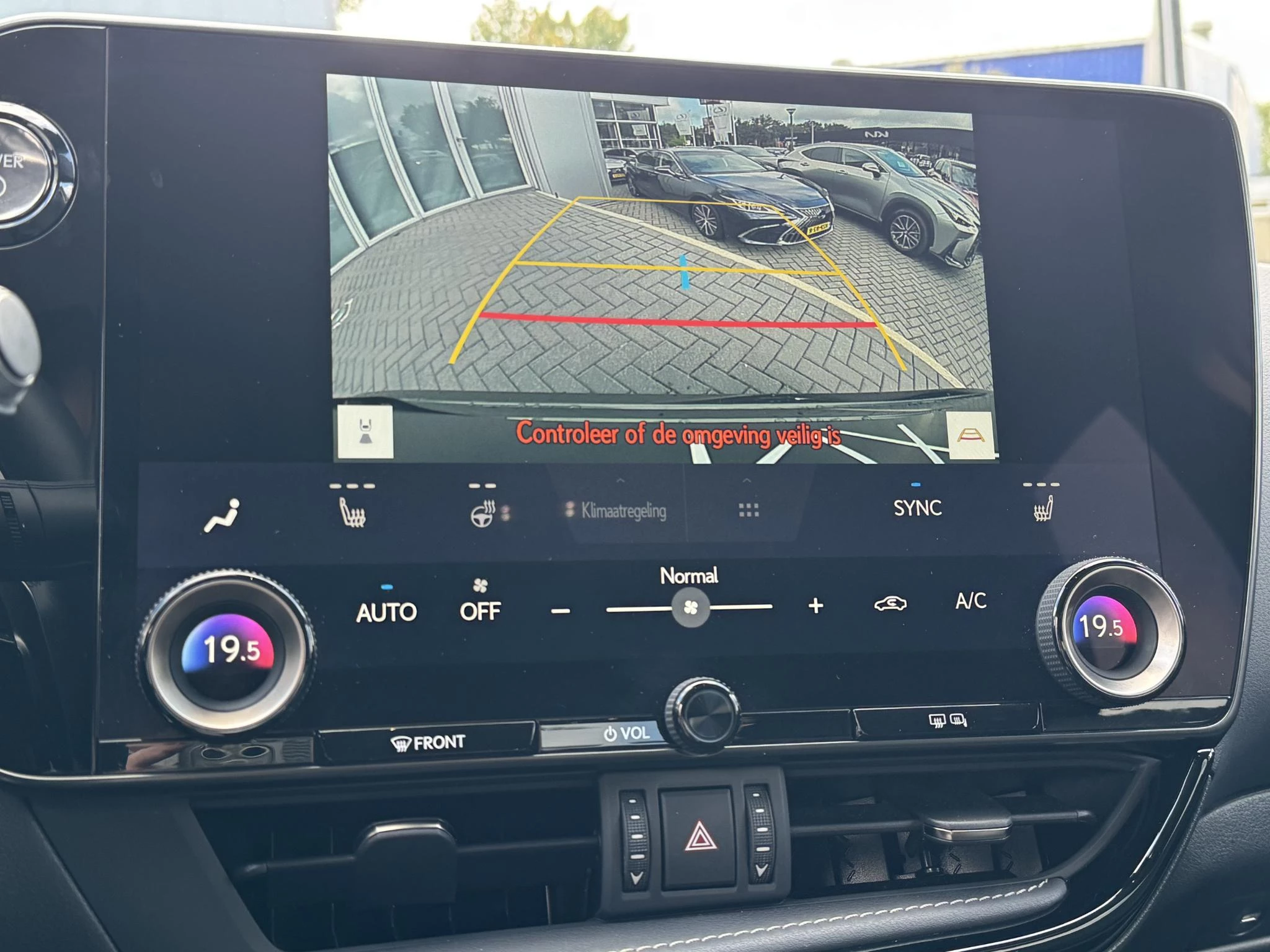 Hoofdafbeelding Lexus NX