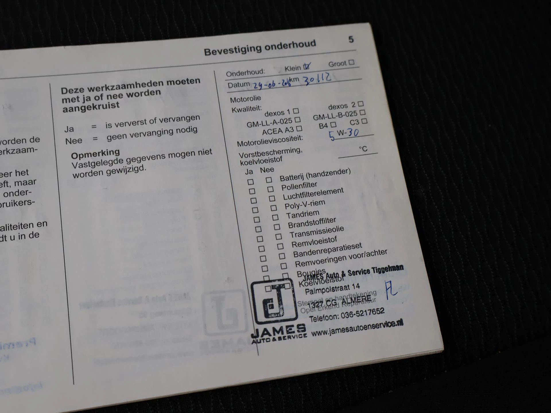 Hoofdafbeelding Opel Insignia