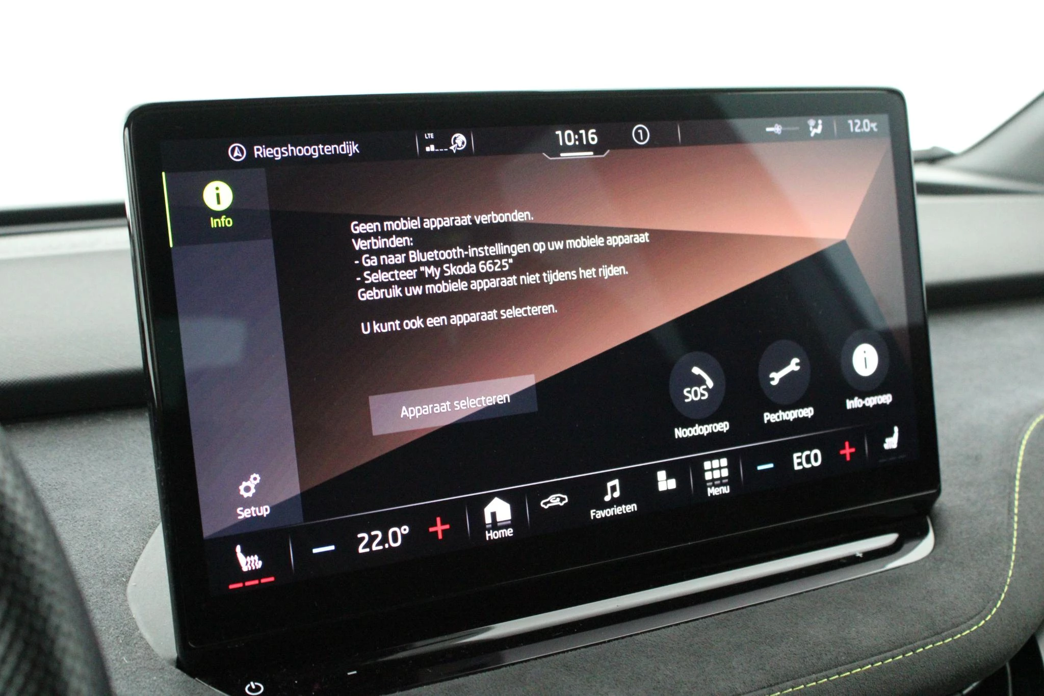 Hoofdafbeelding Škoda Enyaq Coupe