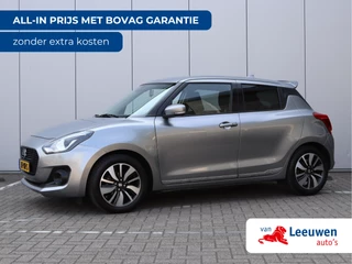 Suzuki Swift 1.0 Style Hybrid | Parkeercamera | Navigatie | ACC | Org. NL