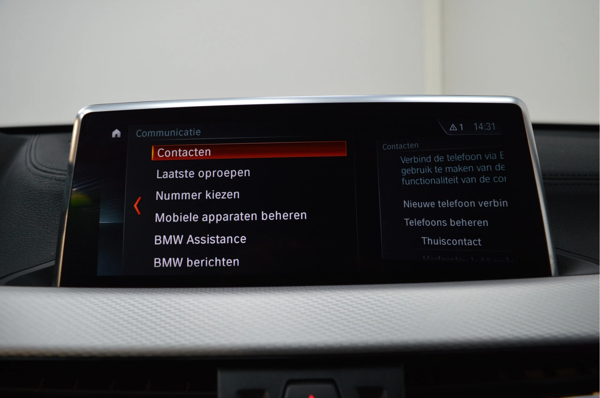 Hoofdafbeelding BMW X1