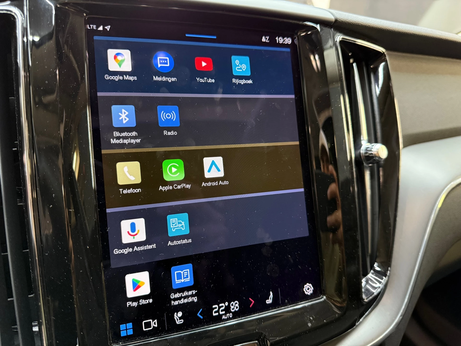 Hoofdafbeelding Volvo XC60