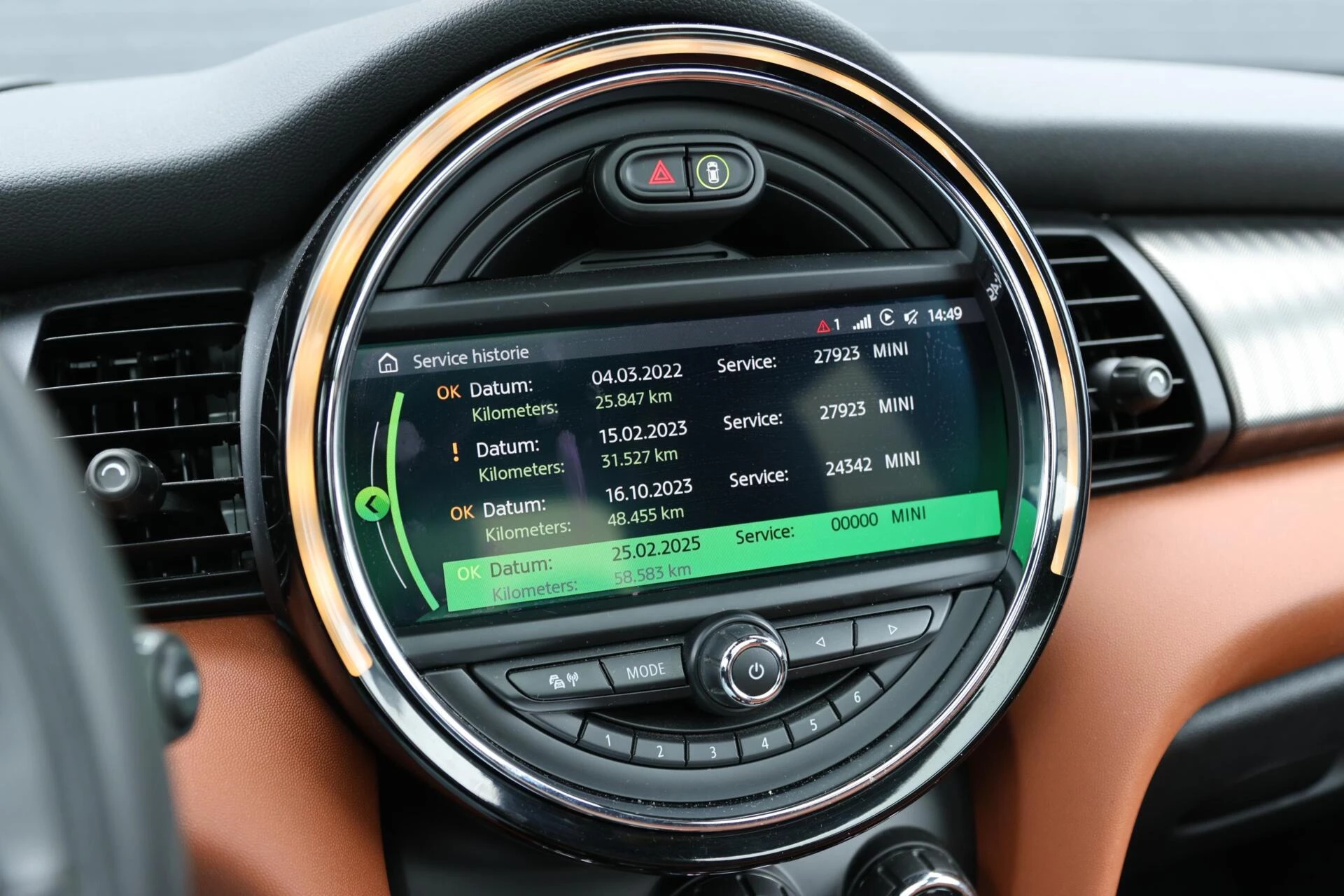 Hoofdafbeelding MINI Cooper S