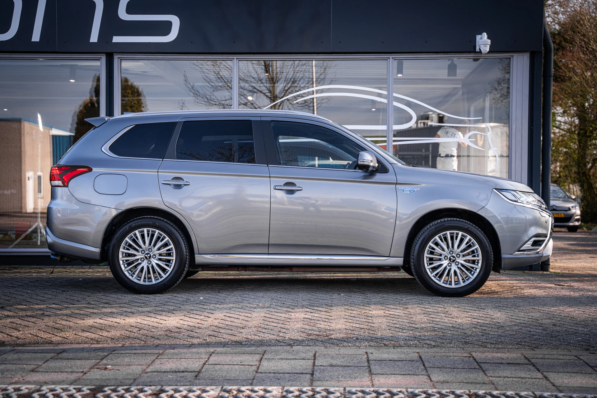 Hoofdafbeelding Mitsubishi Outlander