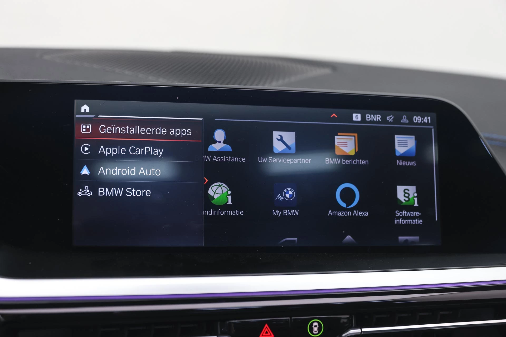 Hoofdafbeelding BMW Z4