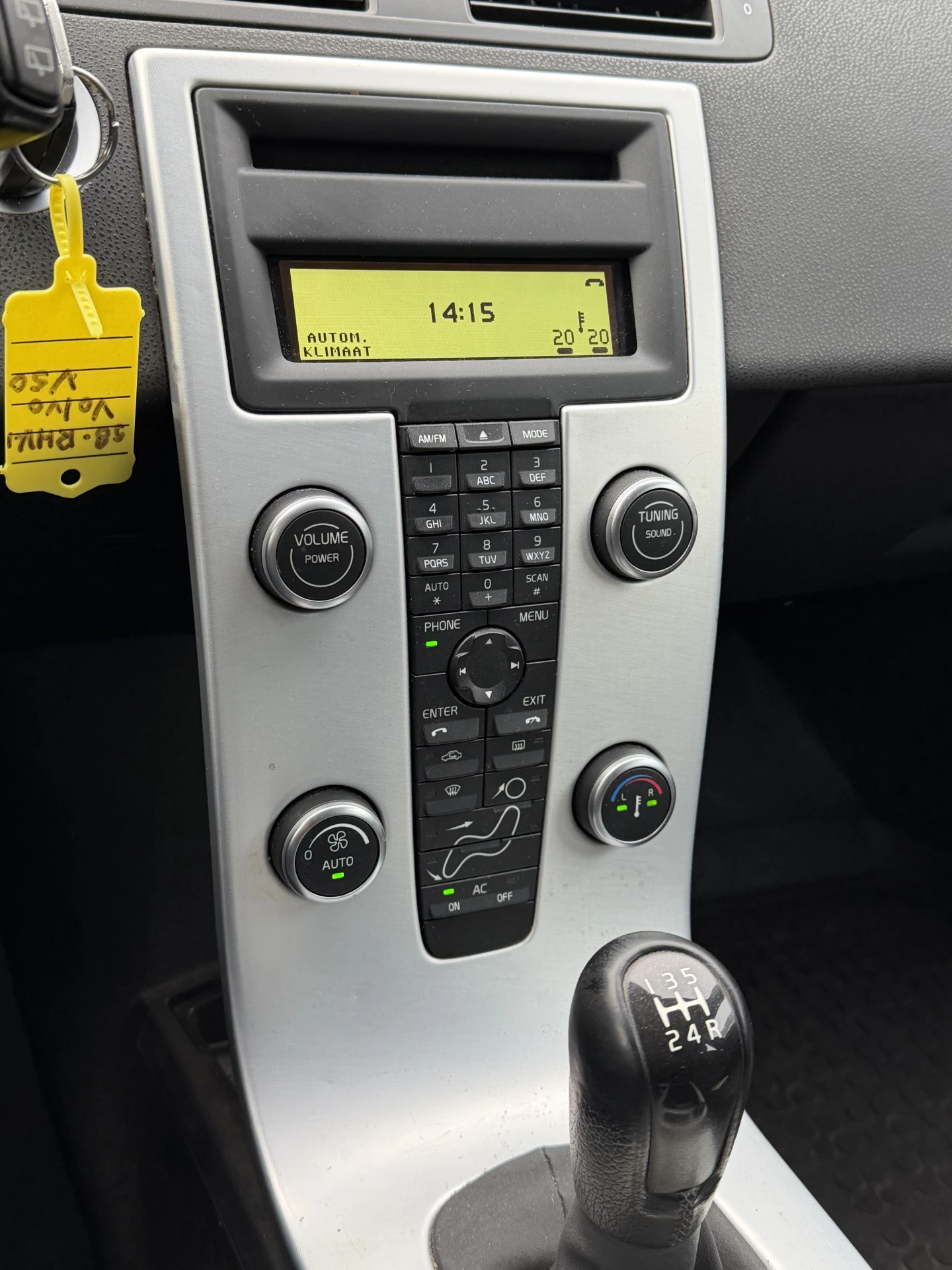 Hoofdafbeelding Volvo V50