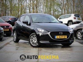Mazda 2 1.5 Skyactiv-G Luxury LED Stuur/Stoelverwarming