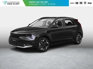 Hoofdafbeelding Kia Niro EV