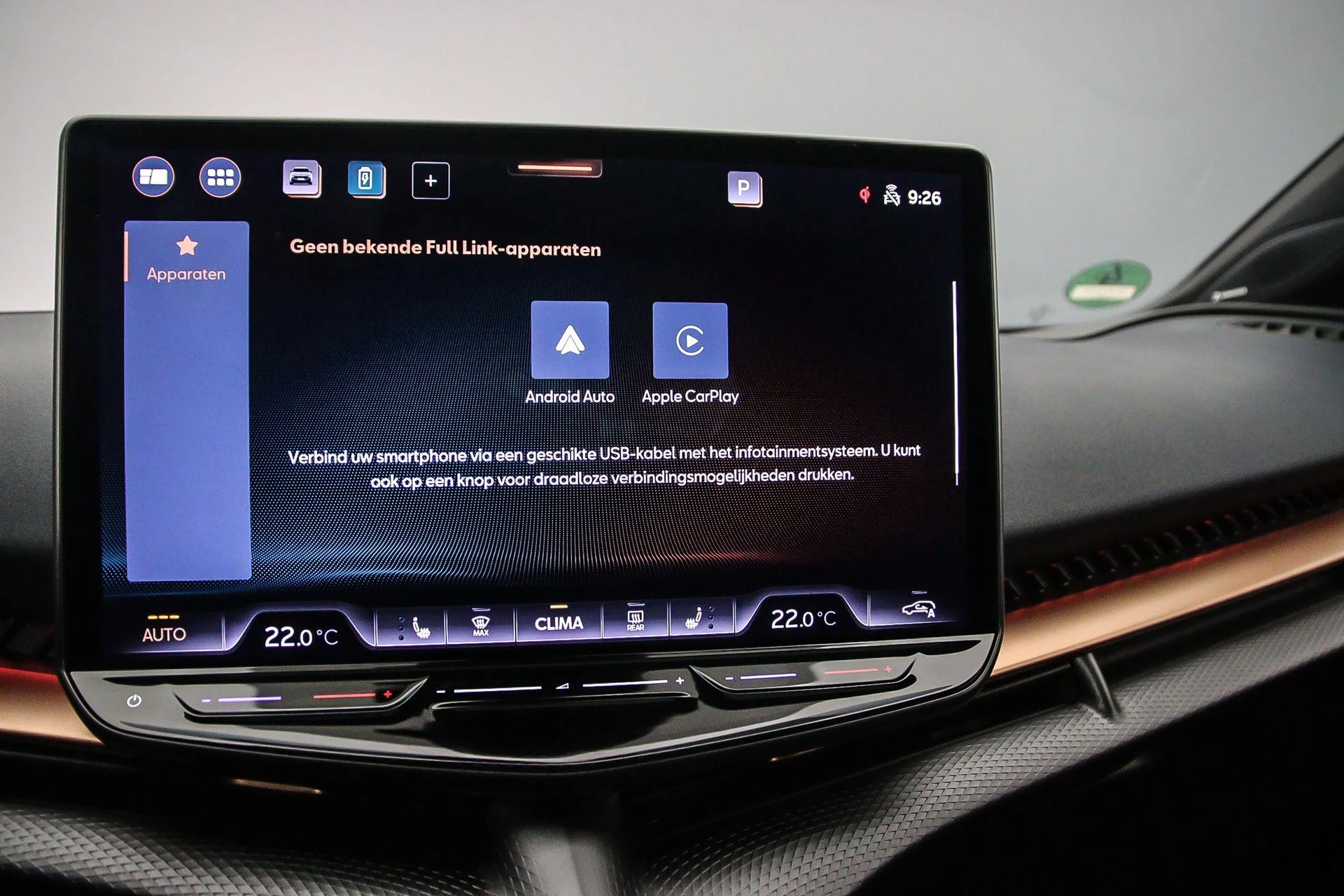 Hoofdafbeelding CUPRA Tavascan